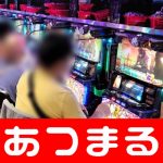 daftar game slot pulsa yang merupakan rekan satu tim di Nadeshiko Jepang